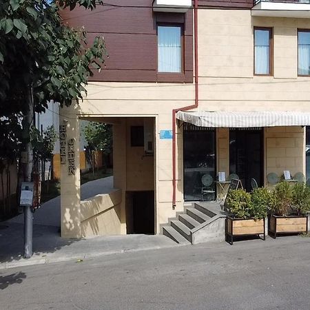 Orden Apart Hotel Тбилиси Экстерьер фото